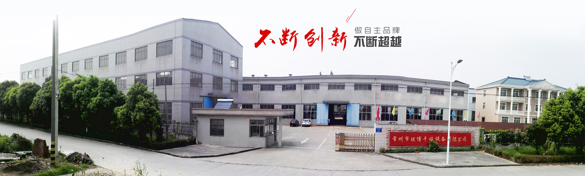 L-HV低溫抗磨液壓油
